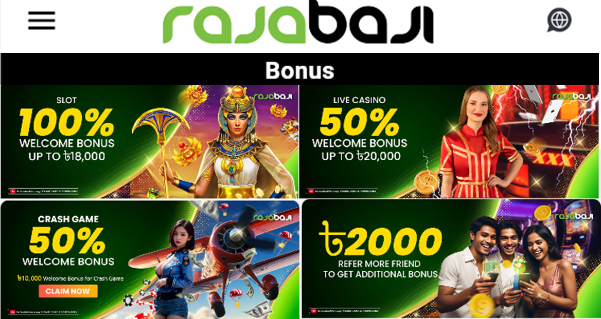 rajabaji account create